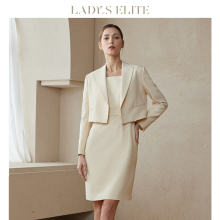 LadySElite Tan Songyun's Same Style Celebrity Suit Coat Women's 2024 Luxury Commuter Slim Fit Dress