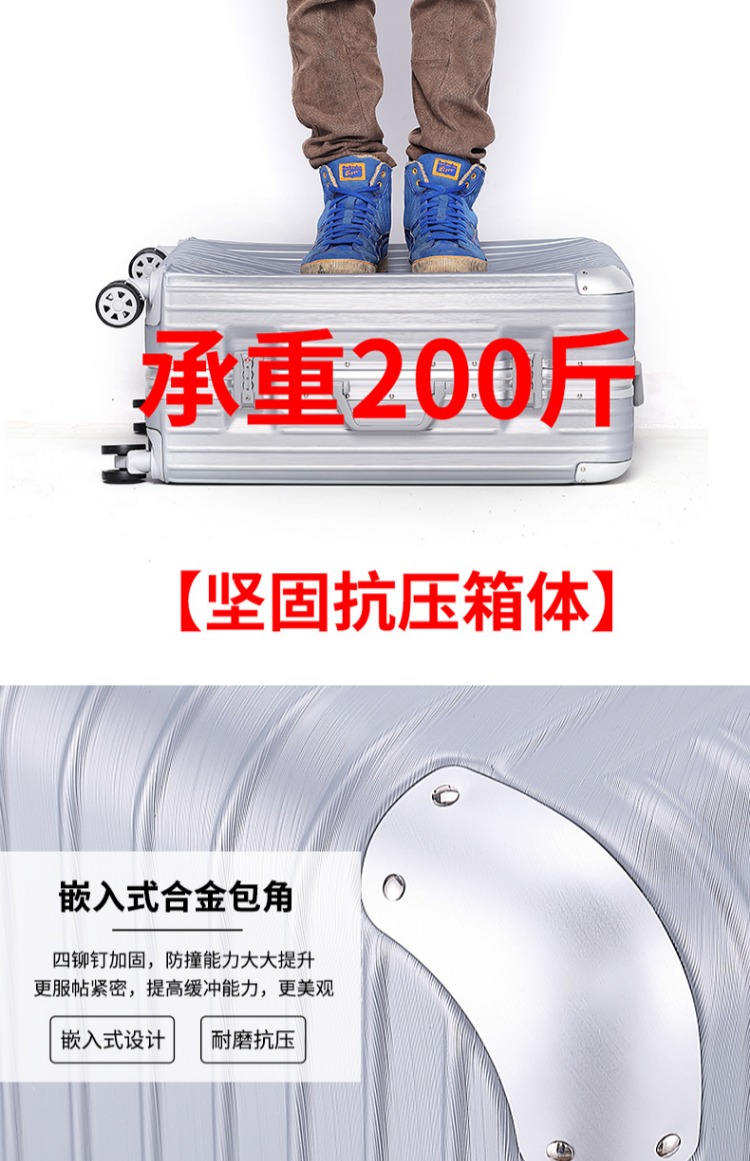 Mini vali nữ xe đẩy trường hợp bánh xe phổ quát 18 inch Phiên bản tiếng Hàn của khung nhôm nội trú hộp mật khẩu vali nam vali kéo nhựa