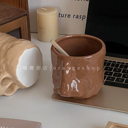 Orange* Fun Nostril Shape Ceramic Cup Mug Household Water Cup Milk Coffee Cup Funny Gift Cup