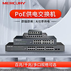 普联(tplink)奥莱店