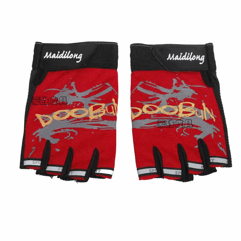 Gants pour vélo homme - Ref 2250281 Image 12