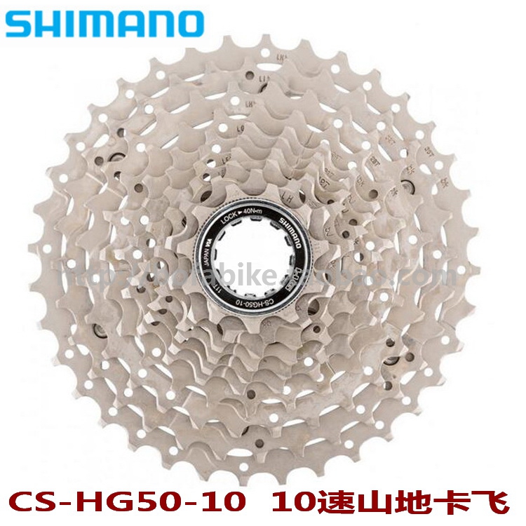 Pignon de vélo SHIMANO - Ref 2366477 Image 6