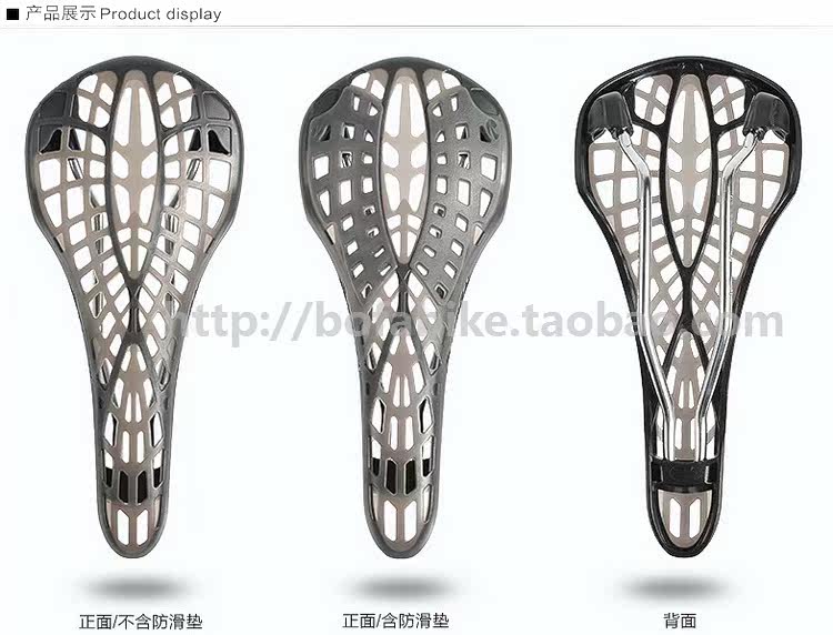 Selle de vélo Mountain Bike TIOGA - Ref 2344501 Image 9