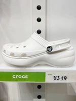 Crocs, Нана на платформе, легкие пляжные босоножки на танкетке, облако