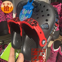 Новый продукт Crocs детская обувь Fun College of Fun College Card Luo Ban Black Samurai Детская фонарь обувь пещеры 205009