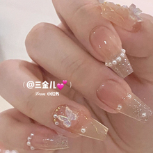 Fake Nails Handmade Wearing Nails for Whitening and Cooling Pearl Broken Diamond Butterfly Nail Enhancement, Detachable and Durable Wedding Nail 206 Styles