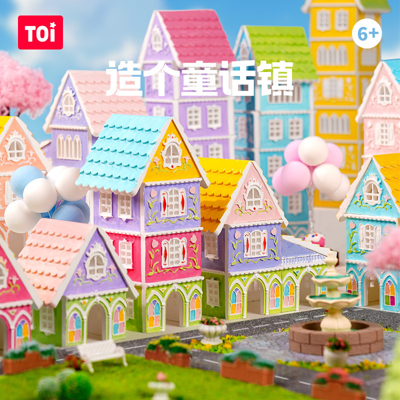 Toi Tuyi Plaster Painting Snow Country Town Relief Painting Hand-Painted DIY Plaster Painting Plaster Coloring Doll
