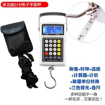 Handheld scale electronic scale pricing scale portable shopping courier scale 50kg precision mini fishing scale with ruler