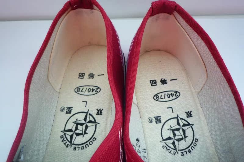 Đôi sao đích thực cung cấp đặc biệt phụ nữ thể thao giày vải giản dị giày lao động giày thể thao nam adidas
