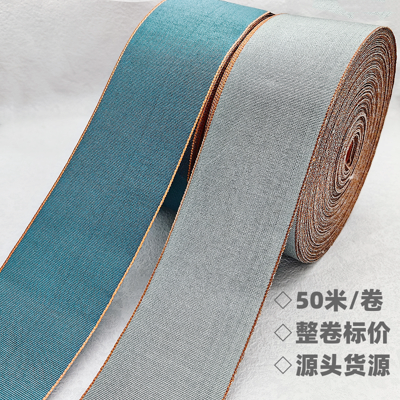 New Curtains Korean Pleated Cloth with Blue Decorative Curtains with Woven Fabric with Gray Curtain Cloth Head in Stock 50m / Roll New Curtains Korean Pleated Cloth with Blue Decorative Curtains with Woven Fabric with Gray Curtain Cloth Head in Stock 50m / Roll