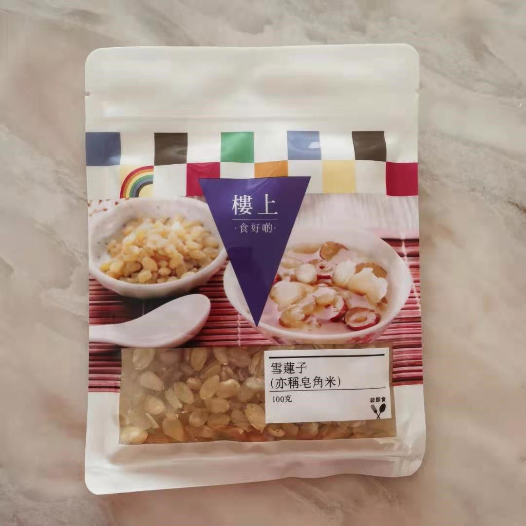 Upstairs Xuelian (also known as soap corner rice) Double pods with peach gum Xueyin Jiaolian cedar red date saucepan sugar water