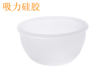 Kruiel electric breast pump accessories Milk cushion silicone massage cushion valve cylinder silicone tee accessories collection