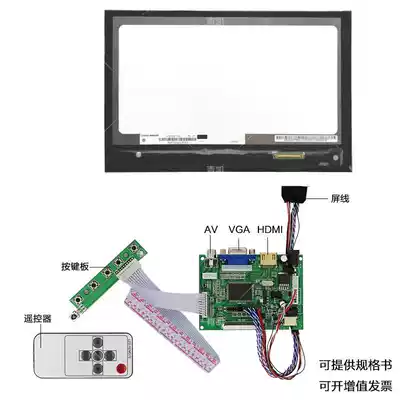 10 1 inch IPS HD LCD screen HDMI driver board capacitive touch screen kit sub-screen monitor Raspberry Pi