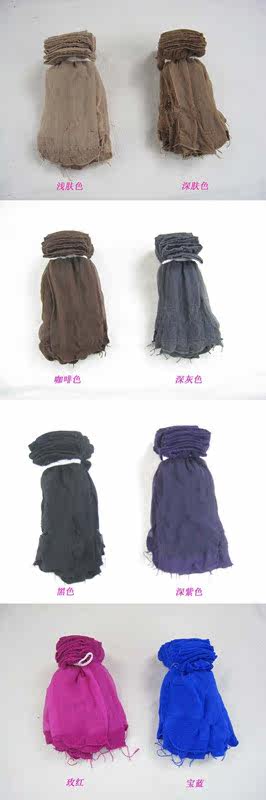 Chaussettes - collants simple - Ref 768824 Image 23