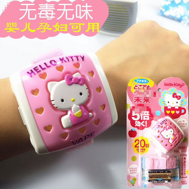 Japanese local VAPE mosquito repellent watch bracelet baby baby electronic mosquito incense portable outdoor battery