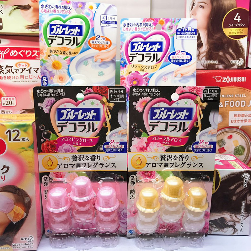 Japan Small Forest Pharmacy Toilet Blooming Toilet Bowl gel small flower dressing room clear and fragrant and clean flower fragrance