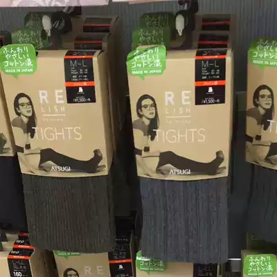 Japan local version of autumn and winter thick wood 180D210D450D fever leggings socks plus velvet warm stockings