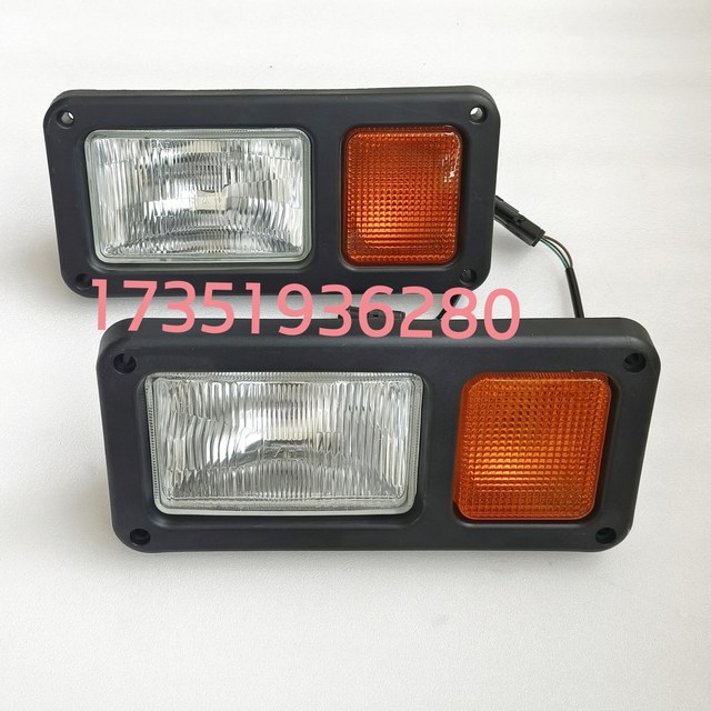 XCMG XP303 263 143 203 Roller front combination light headlight lighting headlight steering rear taillight