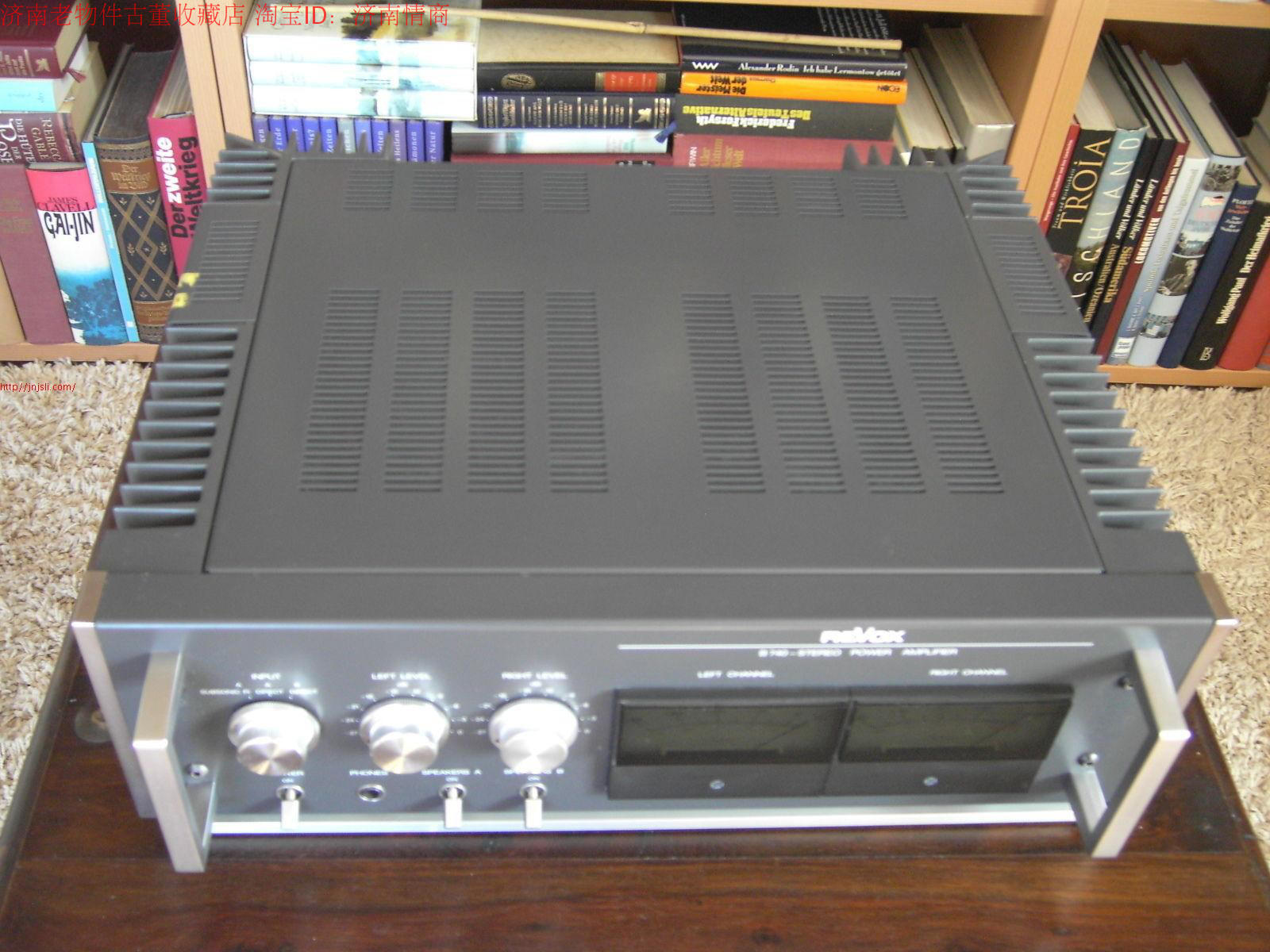 German original imported Ruihuashi REVOX B740 power amplifier 1000W