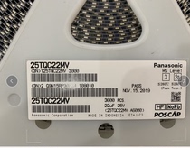 Tantalum Capacitor Panasonic 25TQC22MV 25v 22UF D type