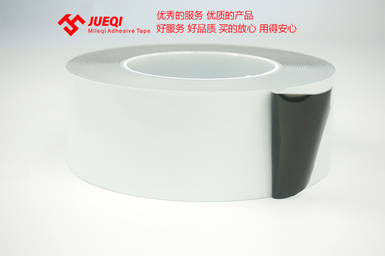 Băng keo màng bảo vệ màu đen và trắng có độ nhớt cao Cửa nhôm và cửa sổ bằng thép không gỉ tấm màng nhầy 50mm * 150 mét 7C