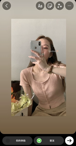 Комфортная базовая трикотажная короткая футболка, квадратный вырез, по фигуре, короткий рукав