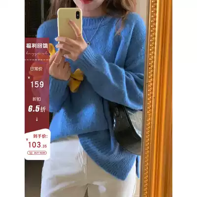 HEYGIRL Black Brother Korean version of loose wear pullover sweater female lazy skinny round neck knitted top autumn and winter