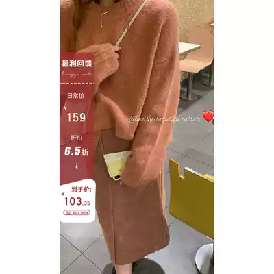 HEYGIRL black brother long version of high waist slim corduroy skirt female Korean version of slim long skirt winter