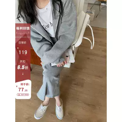 HEYGIRL black brother high waist thin mid-length skirt female Korean temperament casual long skirt 2020 autumn