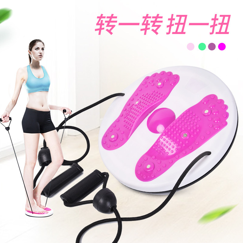 Twist waist plate fitness sports equipment household with drawstring twist waist plate belly large waist device twist waist machine twist music