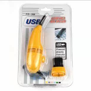mini aspirateur USB - Ref 428907 Image 10