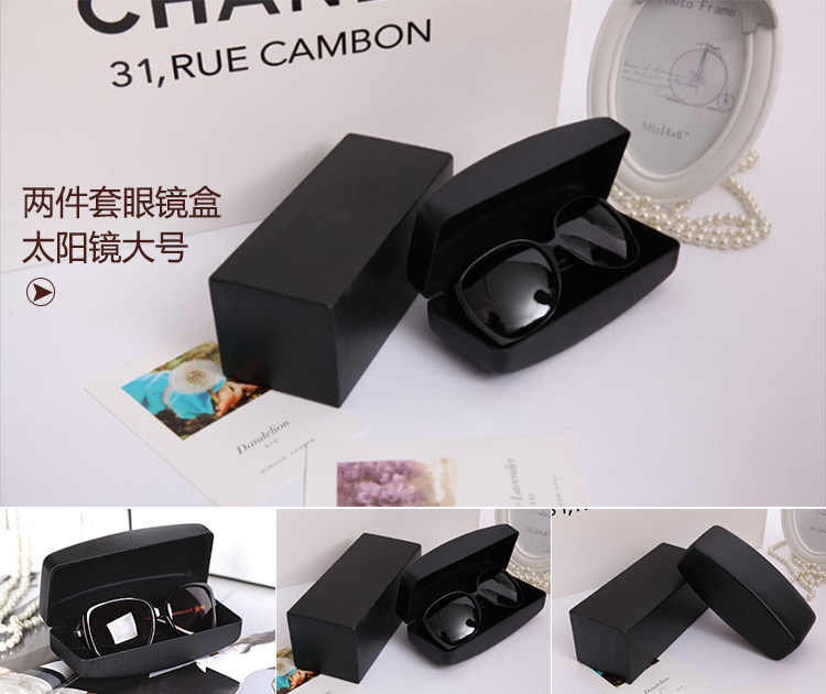 Etui à lunettes - Ref 1249075 Image 41