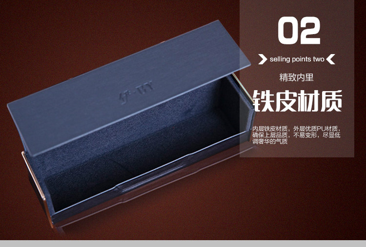 Etui à lunettes - Ref 1249075 Image 28