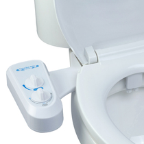 Enjoy Clean Body Wash woman wash single cold double spray head flushing ass toilet cleaner Enjoyclean outlet