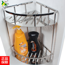 The woodpecker is 304#不锈钢实心双层角形置物篮置物架浴室五金挂件卫浴挂架 and its a