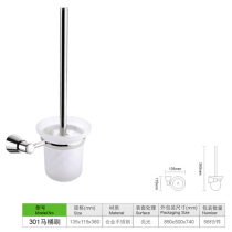 Peck Wood Stainless Steel Toilet Brush Holder Toilet Brush With Glass Cup Shelf Bathroom Hardware Pendant Holder