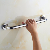 Woodpecker Stainless Steel Thickened Bathroom Armrest Safe Armrest for elderly toilet squatting toilet Bathtub Non-slip Handle