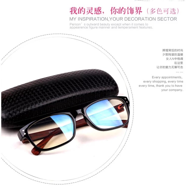 Etui à lunettes - Ref 1247815 Image 9