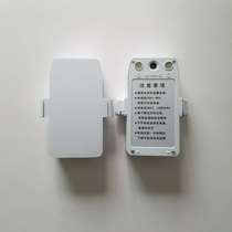 Standa electronic theodolite DT-2M battery N1-MH Stanta battery charger