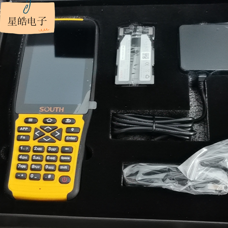 South Rideto Arctic Star Tripod Tianyu H5 Handbook GPS RTK 3400 mAh battery double-filled with four chargers