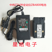 Zhongwei ZT10R total station ZBA800 battery charger