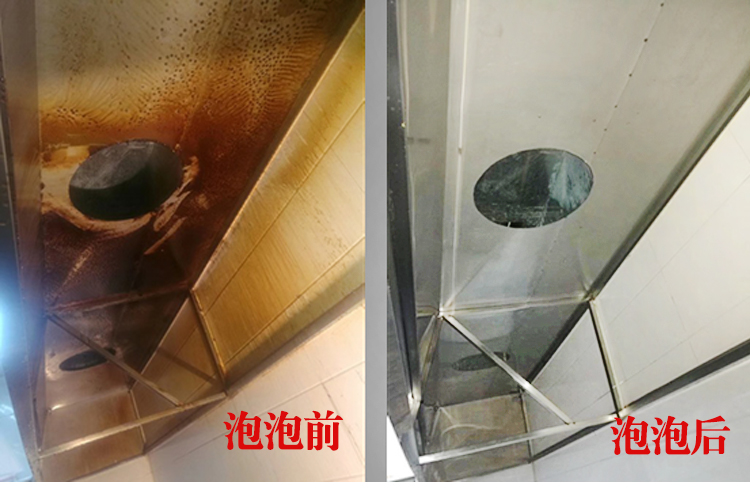 thuốc tím tẩy quần áo Bong bóng oxy hiếu khí ngâm bột tươi oxy hạt chai thép không gỉ thủy tinh giặt đa năng sạch hơn hai hộp - Dịch vụ giặt ủi axo nước tẩy quần áo màu