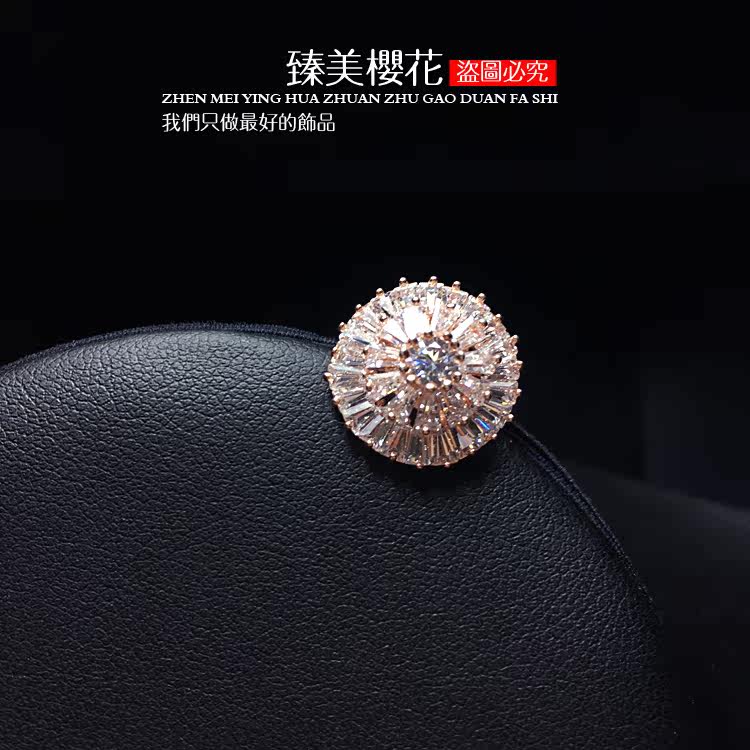 Broche en Zircon diamant - Ref 1171503 Image 6