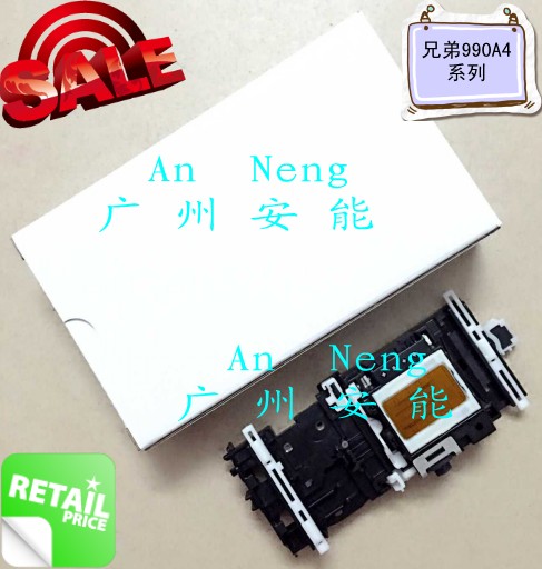 New original fit brother 990A4 spray J265 J265 220615490410 250C 125290 spray head