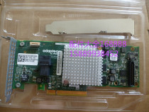 Po-year Adaptec ASR-8405 array card 12Gb s SAS SATA raid card