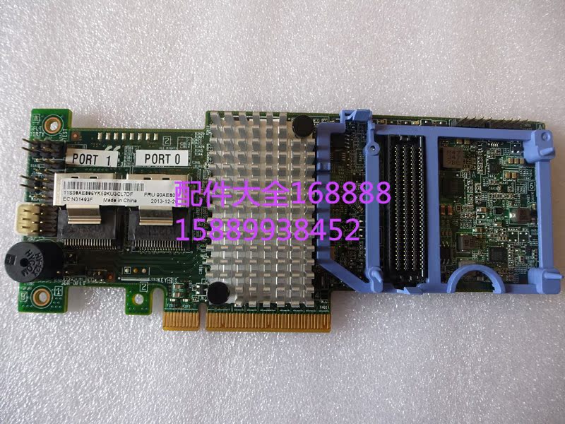 IBM M5110 array card bare card straight-through card 00AE807 46C9027