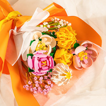 Philosophy High Building Blocks Flower Assembled Flower Small Grain Family Placement Bouquet Sunflower Rose Tulip Butterfly Orchid Bouquet