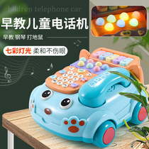 Childrens toy telephone simulation seat machine girl baby puzzle early to teach baby music mobile phone can bite boy small