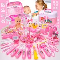 Childrens little doctor Puzzle Over Home Plays Toy Medical Kits Kit Kit Beats the Needle Receiver Boy Girl