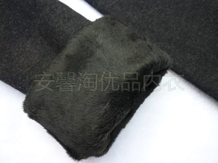 Pantalon collant en coton - Ref 757250 Image 19